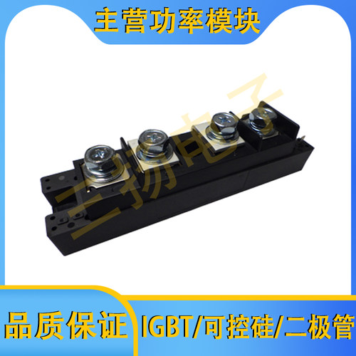 IGBT模块K02TD/TA/HK/HD/HC/HA100/060/030P080AAA拍前询