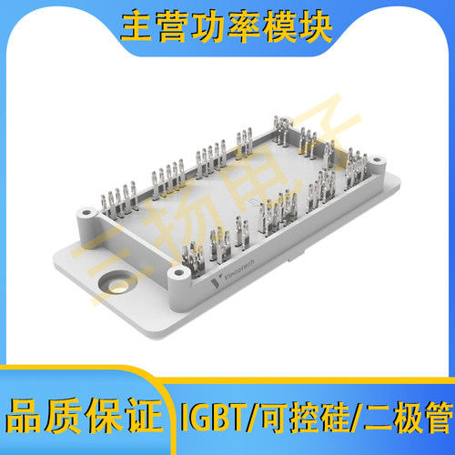 IGBT模块V23990-P769/768/765/764/760-AY/CY-PM拍前询