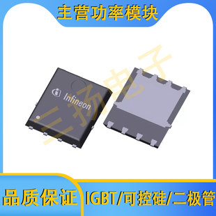 85V~300V N沟道MOSFET场效应管ISC055N15NM6 ISC046N13NM6拍前询
