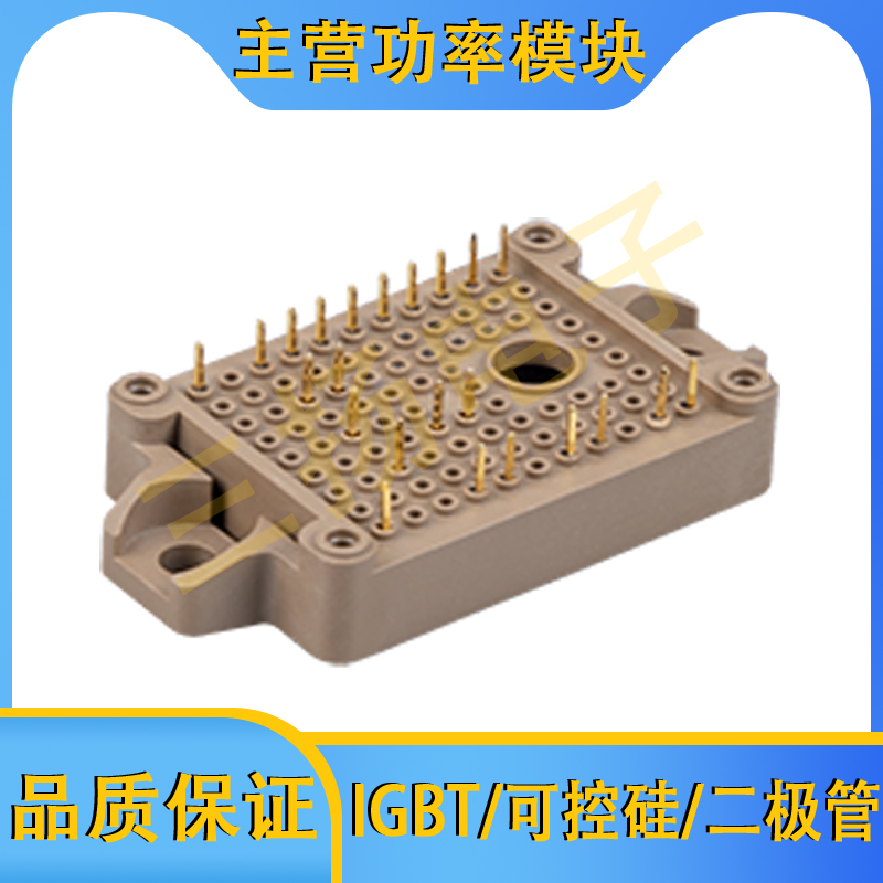 SiC MOSFET场效应管模块MMN7CB120BA6BS功率半导体MOS管 拍前询