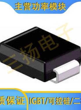 二极管BVE400SMJC12A拍前询