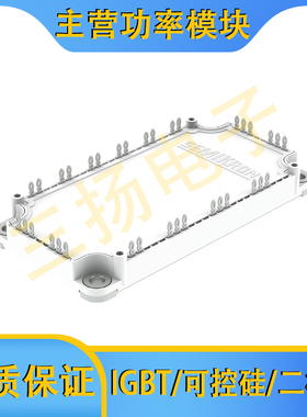 IGBT模块SEMiX206/156/106GD12T4p拍前询