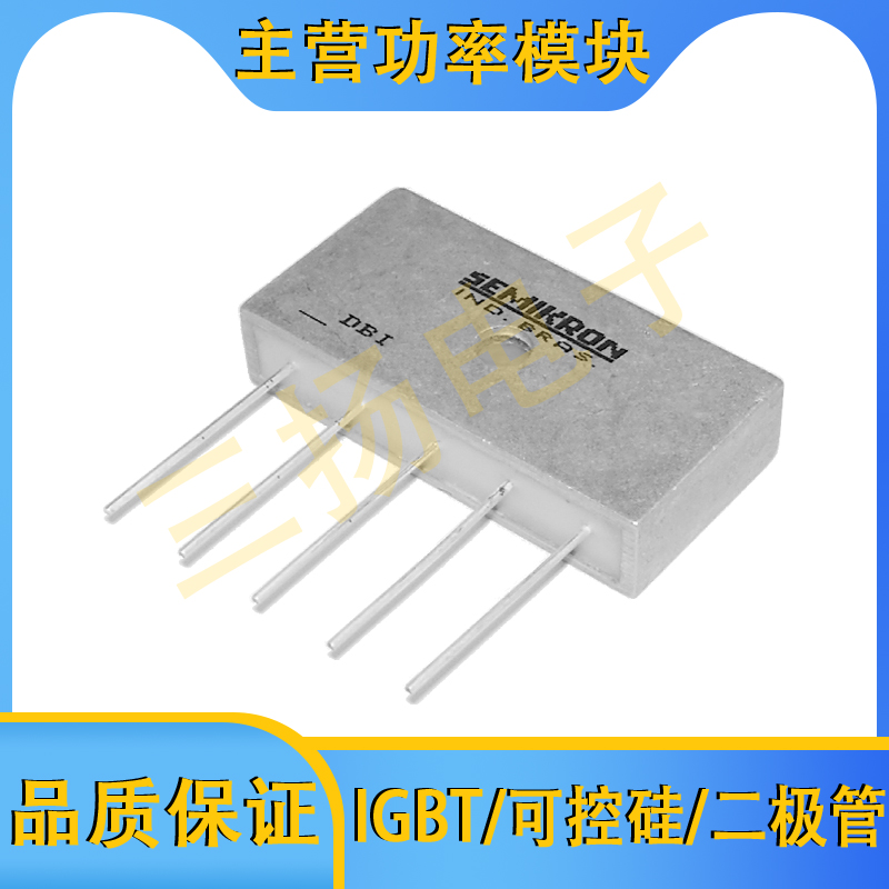 Miniature Bridge DBI25-16拍前询