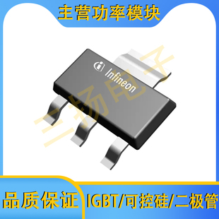 耗尽型N沟道MOSFET场效应管BSP149 BSP135 BSP129拍前询