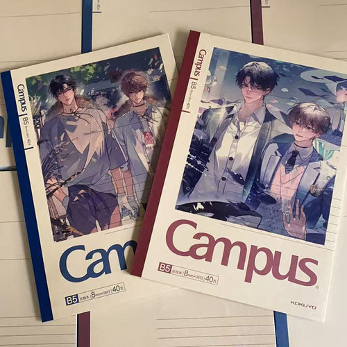 国誉笔记本Campus限定囚于永夜