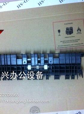 理光MP2550B 3350B 2352 2852 2550 3352双面器导纸壳杆支架