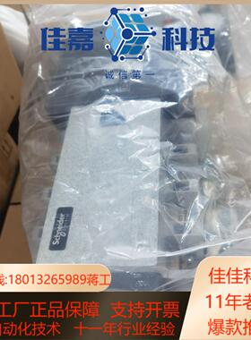 双电源自动转换开关WATSGA WATSGB 4P 4