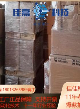 ABPF 700S AB变频器