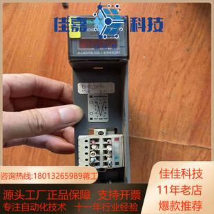 AB罗克韦尔1747 功能正常成色 SDN