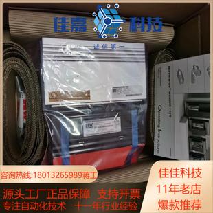 00全新原装 正 5A3 SEW变频器MDX61B0040