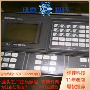 广州数控GSK928TA广州数控 GSK928TA