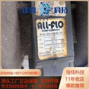 奥弗ALL FLO气动隔膜泵SP