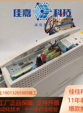 KPS-60020-ESC KUKA库卡机器人控制器E93