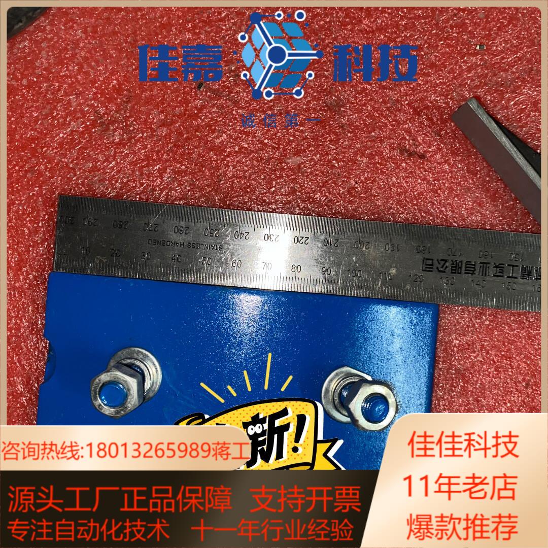 奥的斯13vtr抱闸皮全新