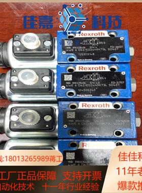 R901235406 4WE6D62EG24N9K73LS