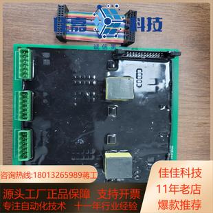 泰开SVG模块驱动板TKP1635全新带装