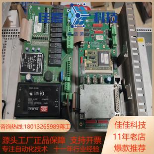 德国 申克 SCHENCK VKG 20450 主板