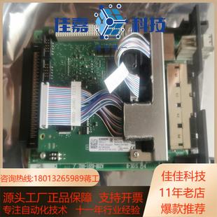 0020全新原装 发那科CP1604A20B 8201