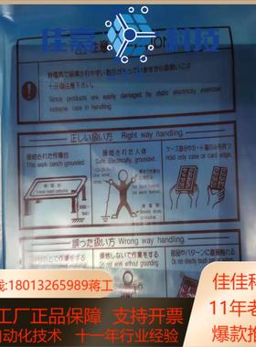 原装议价触摸屏A985GOT-TBATBD GT1585