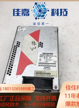 TDK-LAMBDA稳压电源RWS600B-15(