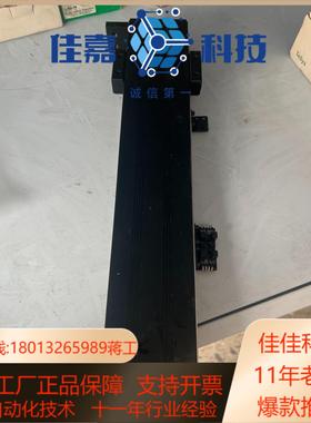 全新上银滑台KK6010C 1700X9-2004