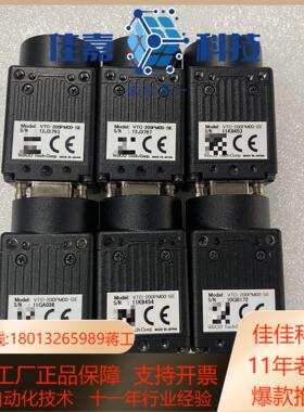 VISCO VTC-200PM00-SE工业黑白相机200万