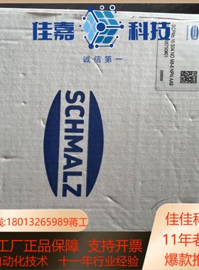 SCPMC 10 S04 NO M8-6 NPN AA9施迈