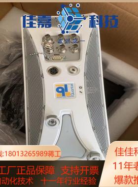 全新法国Quantel-Ultra激光器17509020-0