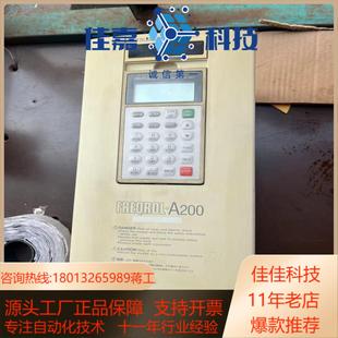 22K A240E 功能 变频器FR 原装