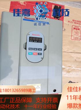 力士乐变频器FECP021-15K0-3P400-A-BN