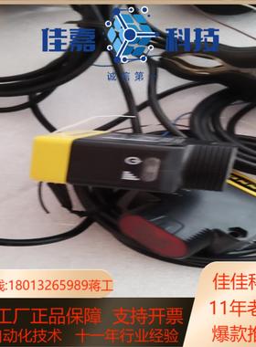 邦纳传感器 QS30RRXSH2O拍摄成色如图所示