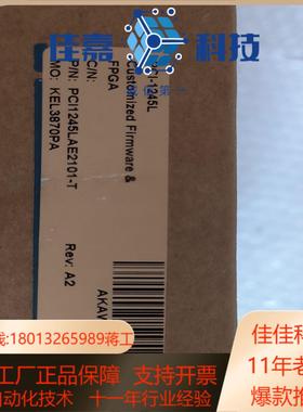 全新研华PCI-1245L 四轴运动控制卡 图片实拍现货3