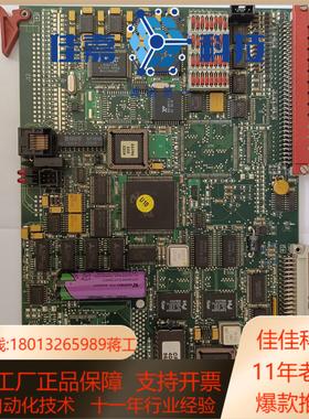 帕纳科panalytical荧光仪CPU板CPU2000电路