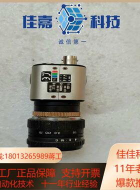 WATEC瓦特 WAT-250D 摄像机