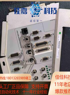 现货GE FC200889-02 FD200176-01