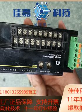 OmronDRT2-OD16  OmronPL