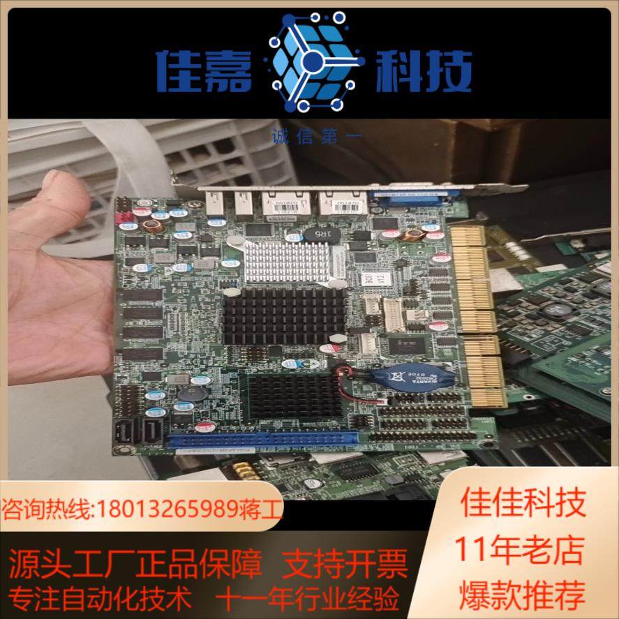 威达PCISA-945GSE-N270-512MB-R11