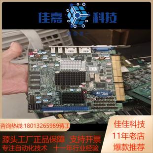 512MB N270 R11 945GSE 威达PCISA