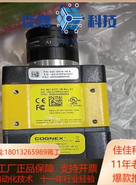 康耐视相机DM362X拍成色如图功能正常现货一