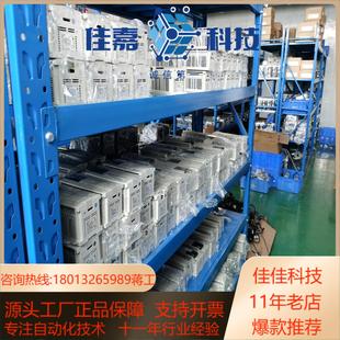 PLC 32MT48MT64MT80MT FX3U