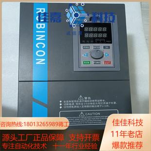 罗宾康变频器 A600一4T0022G30P