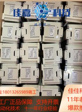 FX2N-48ERFX2N-48ER-ESUL成色