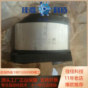 008RAB01 0510425044齿轮泵 AZPF