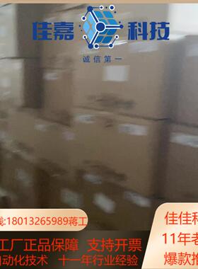 台达变频器VFD9A0MS43ANSAA原装正品