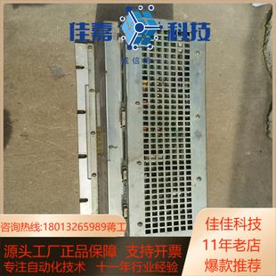 003变桨控制器物品实 A216 OAT PMM132