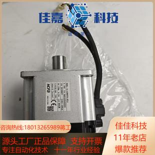 禾川电机sv n2la750w实 x2mh075a