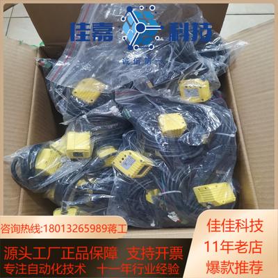 infoscan FS16-1103固定条码扫描仪成色