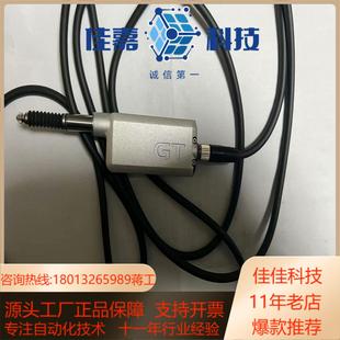 H121个全新1个 基恩士传感器GT2 2手1 正品 原装