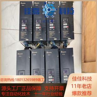 DL士林变频器功能 11K SE2 043