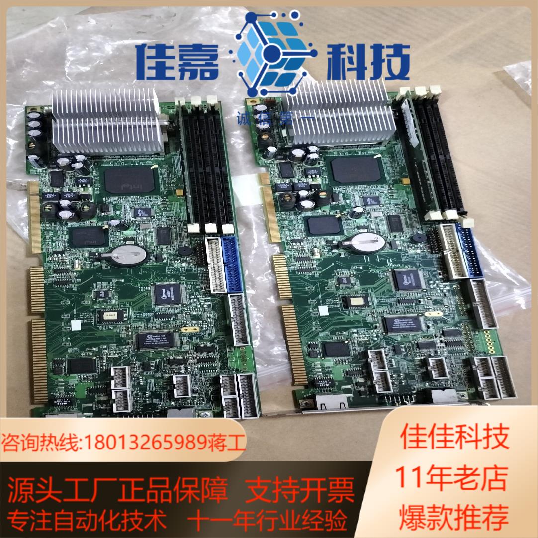 DSQC540 3HAC 14279-104